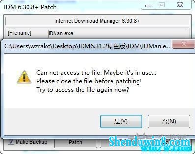 idM2020к  win7ϵͳ idm2020ü Լ̳̣