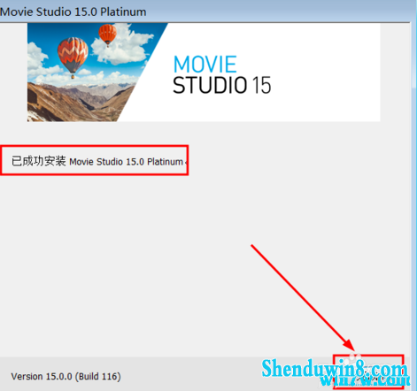 Movie studio 15ע Movie studio 15  Movie studio 15̳