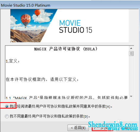 Movie studio 15ע Movie studio 15  Movie studio 15̳