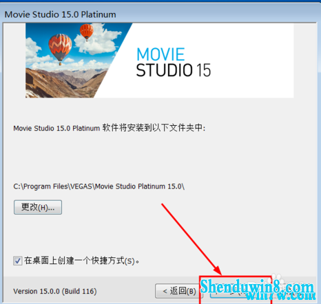 Movie studio 15ע Movie studio 15  Movie studio 15̳