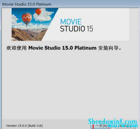 Movie studio 15ע Movie studio 15  Movie studio 15̳