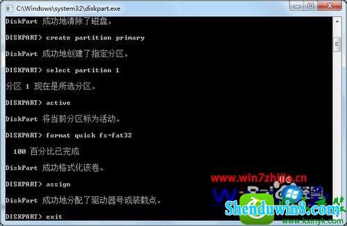 win8.1ϵͳUsB/dVd download Tool޷дU̵Ľ