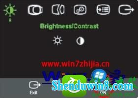 win8.1ϵͳĻʾ˵Ľ