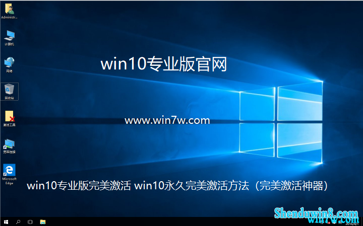 win7רҵ win7