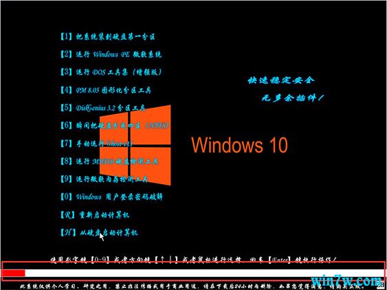 win10רҵ Pro Bit64_2019win10