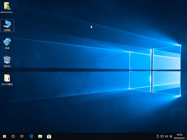 win10רҵ Pro Bit64_2019win10