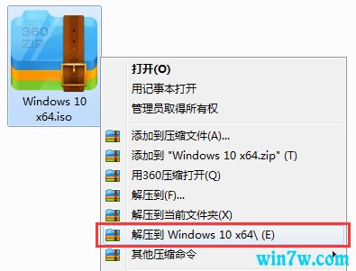 ɰװWin10רҵ_Pro Bit64ϵͳ