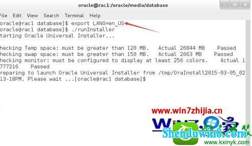 win8.1ϵͳװoracle 11gR2Ľ