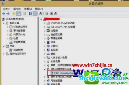 win8.1ϵͳĽ
