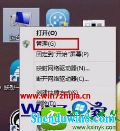 win8.1ϵͳĽ