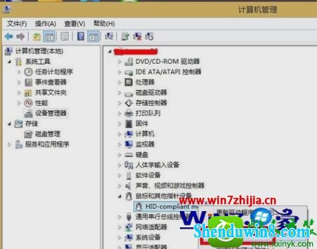 win8.1ϵͳĽ