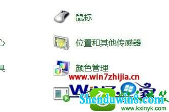 win8.1ϵͳcfǿ˳Ļ׵Ľ