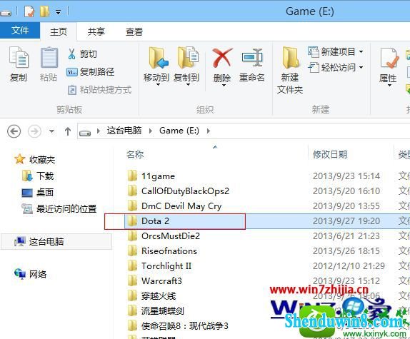 win8.1ϵͳdoTA2޷steamĽ