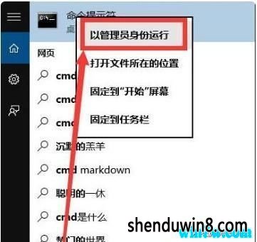 win71909ƷԿ 1909 64λк win7ü