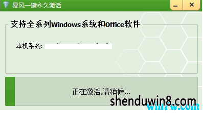 win7缤 win7ϵͳһ_win7