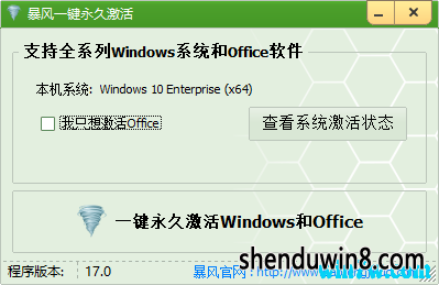 win7缤 win7ϵͳһ_win7