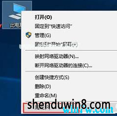 win7רҵԿ  win7KEY win7 1909רҵ漤ȫ