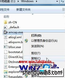 win8ϵͳҲͷͼĲ