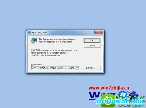 win8.1ϵͳword2007޷ʼVBĽ