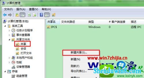 win8.1系统安装oracle 12c出现ins-30131错误的解决方法