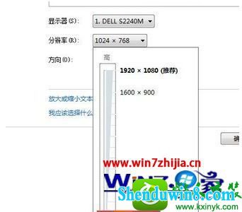 win8.1ϵͳʾʾbrightnessĽ.