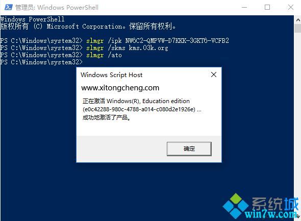 win10רҵ漤 win10Կkey 201909£ʵЧ