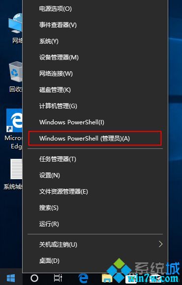 win10רҵ漤 win10Կkey 201909£ʵЧ