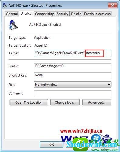 win8.1ϵͳ۹ʱ2ֺĽ