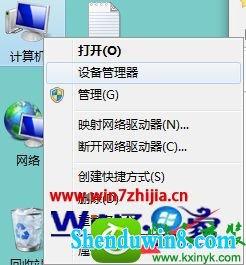 win8.1ϵͳ޷dHCp Clientʾ1079Ľ
