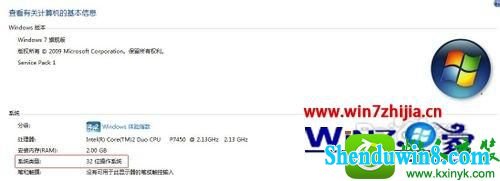 win8.1ϵͳ 64λϵͳװ˼pK-3ʹõĽ