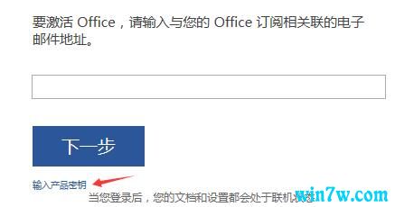 office2016 office2016Կ office2016 