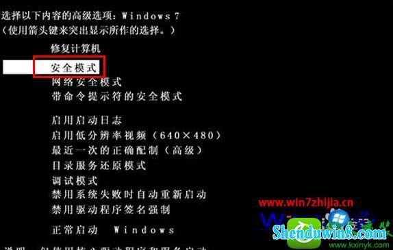 win8.1ϵͳԶҵĵĽ