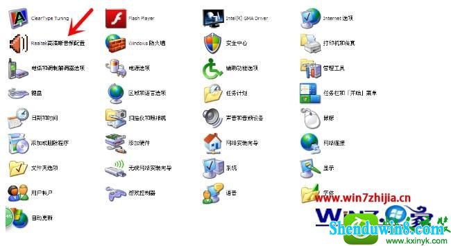 win8.1ϵͳʱǵƵԻĽ