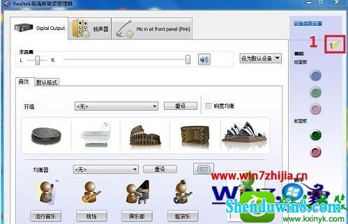 win8.1ϵͳʱǵƵԻĽ