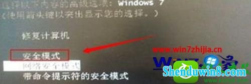 win8.1ϵͳҳƵ˻Ľ