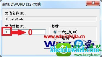 win8.1ϵͳ汣ļҪˢ²ŻʾĽ