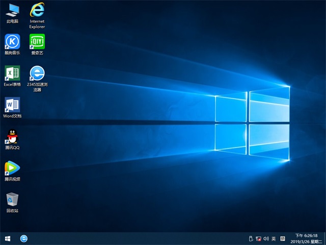 win10 iso镜像文件下载安装教程及概述(2)