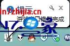 win8.1ϵͳս3ʾdirectx errorĽ