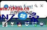 win8.1ϵͳս3ʾdirectx errorĽ