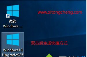 Win10 18031903