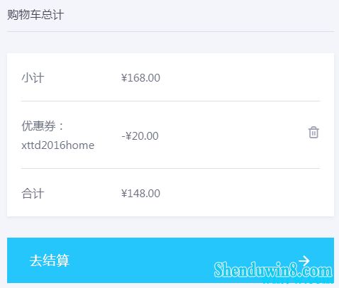 office2016 office2016ƷԿ  office2016 