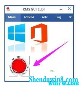 office2016 office2016ƷԿ  office2016 
