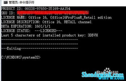 office2016 office2016ƷԿ  office2016 