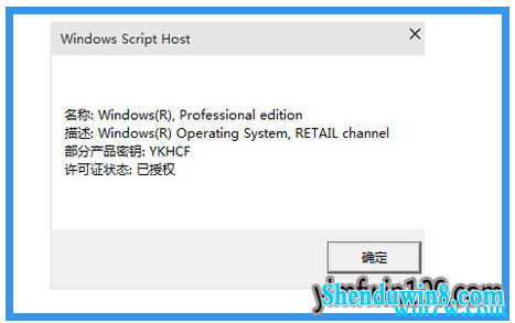 °win7 190919H2win7 1909Կ뼤취