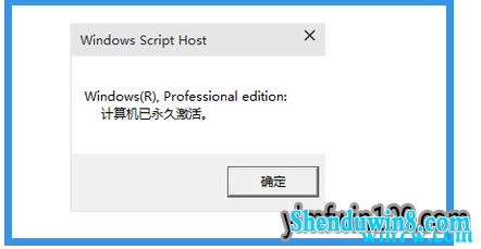 °win7 190919H2win7 1909Կ뼤취