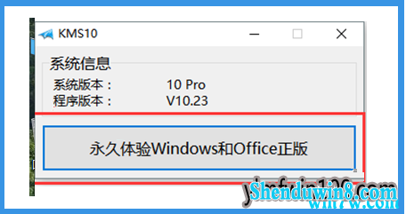 °win7 190919H2win7 1909Կ뼤취