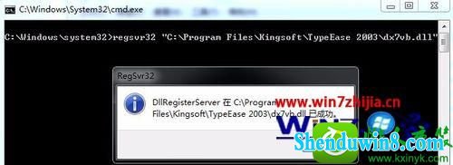 win8.1ϵͳɽϷ2003޷ʼЧ桱Ľ
