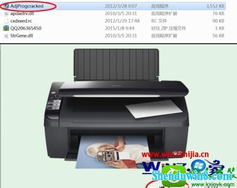 win8.1ϵͳӡʱǳִ2000010Ľ