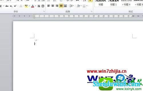 win8.1ϵͳһسenter͵ԴѡĽ