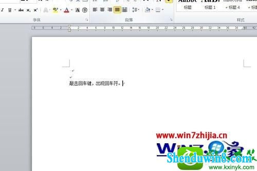win8.1ϵͳһسenter͵ԴѡĽ